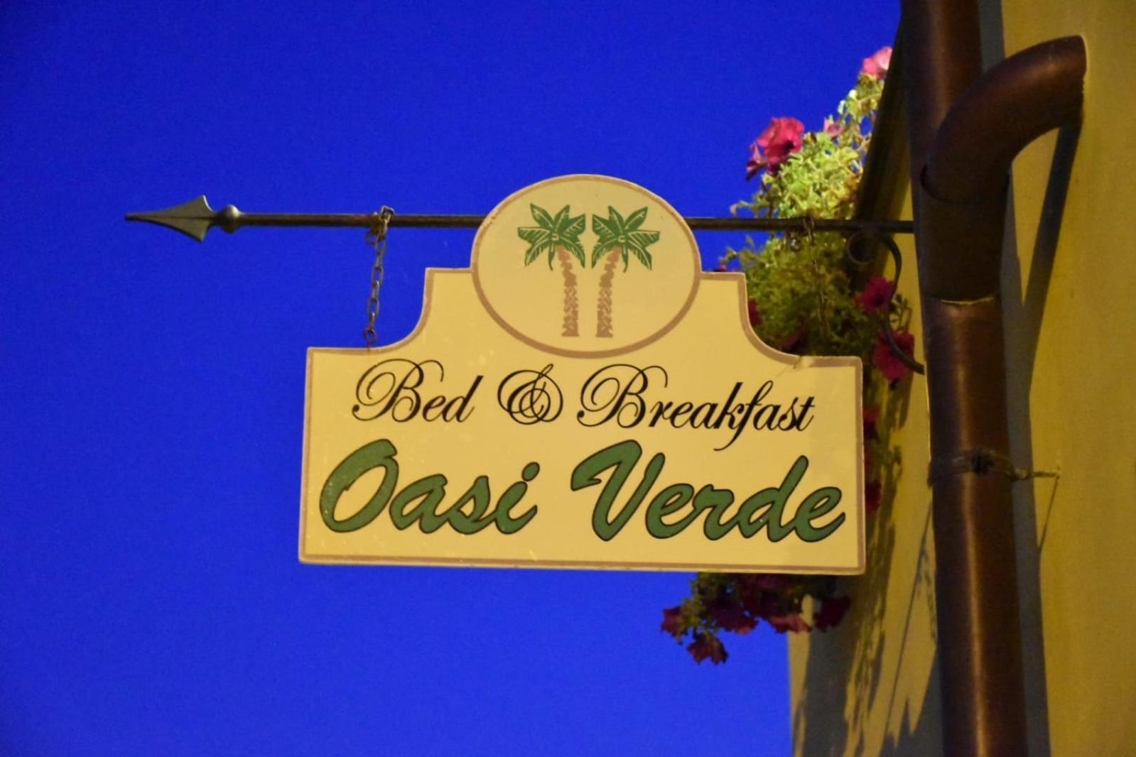 B&B Oasi Verde 科尔瓦拉 外观 照片